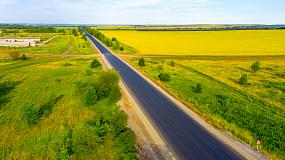 Дорога в нашей жизни